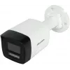 Hikvision Value Series DS-2CD1083G2-LIUF(2.8MM)PL apsaugos kamera