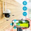 Extralink Perun lauko apsaugos kamera EOC-268 | IP kamera | 1296p, PTZ