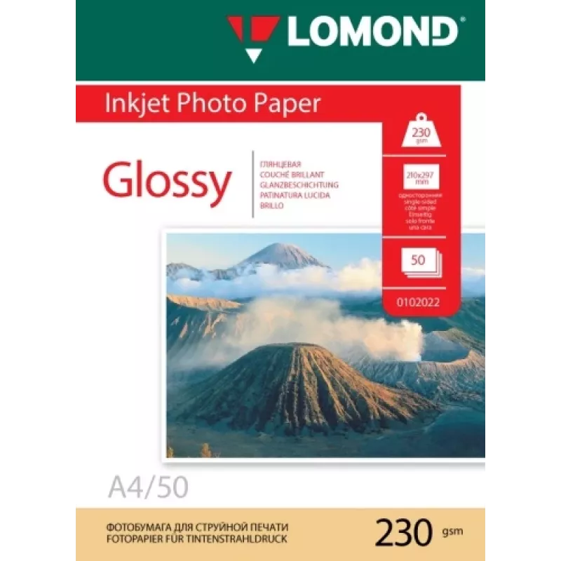Lomond Photo Inkjet Paper Glossy 230 g/m² A4, 50 lapų