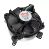 CPU aušintuvas Akasa AK-955A-BV2, skirtas Intel Socket T/775, sukurtas Pentium 4 iki 2,6 GHz