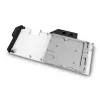 Vandens blokas EK Water Blocks 3831109836415