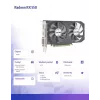 AFOX Radeon RX 550 4 GB GDDR5 PCI-E 3.0 vaizdo plokštė