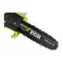 Elektrinis stiebinis pjūklas 750W 25cm/aliejaus priedai RYOBI