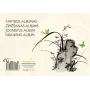 Tapybos albumas SMLT, A4, 150 g, klijuotas (40) 0708-204
