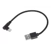 USB2 Į USB-C KAMPINIS KABELIS / CC-USB2-AMCML-0.2M GEMBIRD