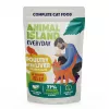 Šlapias kačių maistas animal island Everyday — veršiena ir paukštiena su kepenėlėmis, 4 x 85 g paketėliai, 9,5 % baltymų, 83 % drėgmės
