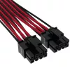 Vidinis maitinimo laidas Corsair CP-8920334 12VHPWR tiesus