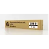 Maitinimo skirstytuvas Gembird EG-PDU-014-FC14, 8 AC lizdai, C14 įvadas, 3 m kabelis, 1U aliuminio korpusas, 10 A, 3680 W