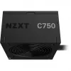 Maitinimo blokas NZXT C750 Bronze 750 W, 24 kontaktų ATX, 80 PLUS Bronze, 120 mm ventiliatorius, juodas