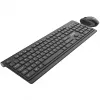 Inca IWS-519 klaviatūra su pele skirta biurui RF belaidė QWERTY turkiška juoda