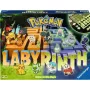 Ravensburger 22705 stalo žaidimas Labirintas (22705)