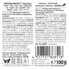Šlapias kačių maistas animonda Integra Protect Sensitive Mature Lamb & Rice 100 g, be grūdų, be glitimo, be cukraus