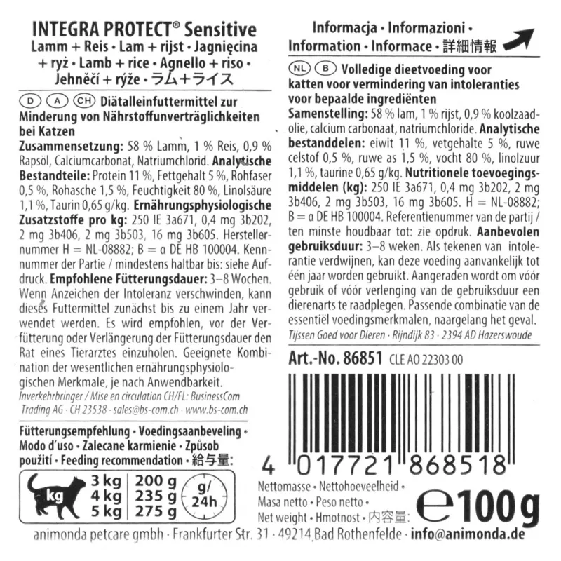 Šlapias kačių maistas animonda Integra Protect Sensitive Mature Lamb & Rice 100 g, be grūdų, be glitimo, be cukraus