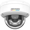 Dome IP apsaugos kamera Hikvision DS-2CD1167G2H-LIU (2,8 mm) — 3200×1800, 1/2,4 colio CMOS, lubinis montavimas, laidinis