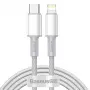 USB-C į Lightning Baseus didelio tankio pintas laidas, 20W, PD, 2m (baltas)