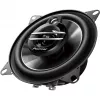 3 krypčių automobilinė kolonėlė Pioneer TS-G1030F