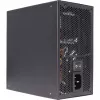 XILENCE 650W maitinimo blokas, 80 PLUS GOLD, aktyvus PFC, XN320