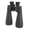 Celestron SkyMaster 25x70 žiūronai