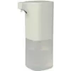 Dezinfekcinis dozatorius WEDO SENSOR CLEAN 350 ml baltas – WEDO SENSOR CLEAN 350 ml bekontaktis dozatorius