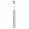 Xiaomi osciliacinis dantų šepetėlis BHR9801EU mėlynas