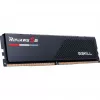 Atminties modulis G.Skill DDR5 48GB 6000MHz