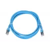 Extralink Cat.6A S/FTP LAN Patch Cord 2m, Copper tinklo kabelis Twisted Pair 10Gbit/s
