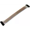 Raspberry Pi® prijungimo laidas įvairiaspalvis RB-CB5-025 Banana Pi, pcDuino, Arduino, Raspberry Pi® A, B, B+ (RB-CB5-025)