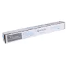 tonerio kasetė Kyocera TK-8595C Žydra, Originali, yield 24,000 puslapių, 1 pc