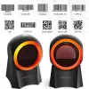 Laidinis stalinis brūkšninių kodų skaitytuvas QOLTEC 50857 — 1D/2D, USB, ABS korpusas, juodas, 1,75 m laidas