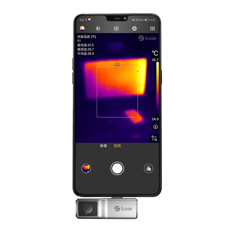 Guide Sensmart MAA termovizoriaus kamera juoda 120x90 pikselių