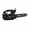 NAC benzininis pjūklas 25,4cc 25cm CST25-25AC