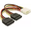 Maitinimo laidas SATA HDD 2x DeLOCK 60102 0,112 m
