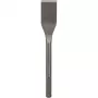 Bosch 2608690098, Metalas, 300 mm