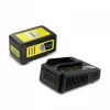 Baterijos ir įkroviklio rinkinys Karcher 2.445-063.0, Universal 18V 5000mAh, Geltona/Juoda
