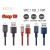 USB laidas Orsen S9M A į Micro USB 2.1A 1 m juodas