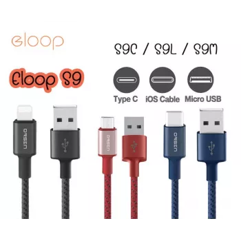 USB laidas Orsen S9M A į Micro USB 2.1A 1 m juodas