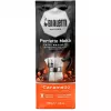 Maltinta kava Bialetti Perfetto Moka Carmello 250 g