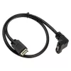 USB Type-C laidas Streacom ST-USB-E2C-400, USB 3.1 Gen2, 400 mm ilgis