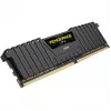 Atminties modulis Corsair Vengeance LPX DDR4 8GB 3200MHz