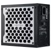 Maitinimo blokas Phanteks Revolt 1200 W