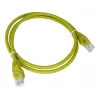 Alantec KKU5CZA1 tinklo kabelis geltonas 0,25 m Cat5e U/UTP (UTP)