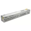 Canon C-EXV 52 tonerio kasetė 1 vnt. Originali geltona