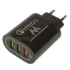 USB sieninis įkroviklis MACLEAN MCE479B — 3 USB prievadai, 18 W bendra galia, kompaktiškas