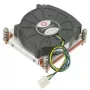 Supermicro CPU aušintuvas 1U lizdui 1150, 1155, 1156 aktyvus SNK-P0049A4