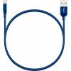 kabelis USB-Lightning 1m