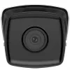 Hikvision Digital Technology DS-2CD2T43G2-4I IP apsaugos kamera Lauko Bullet 2688 x 1520 pikselių Lubos/siena