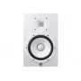 Yamaha HS8 Balta - aktyvus dviejų krypčių artimojo lauko monitorius, 120 W