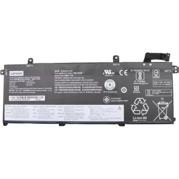 Vidinė ličio jonų nešiojamojo kompiuterio baterija Lenovo FRU02DL007 50Wh