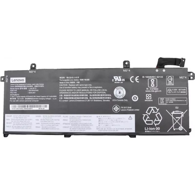 Vidinė ličio jonų nešiojamojo kompiuterio baterija Lenovo FRU02DL007 50Wh