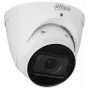 Apsaugos kamera DAHUA IPC-HDW5541T-ZE 5 MP IR akutė, 5 MP, IR naktinis matymas, vidaus/lauko